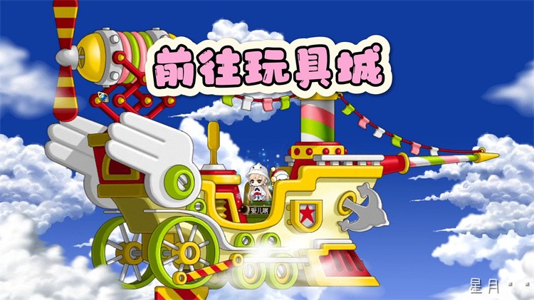 冒险岛职业选择指南:新手如何避免踩坑,快速成型